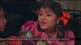 Durga Aur Charu - 16th December 2022